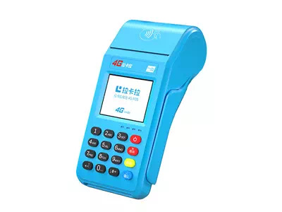 确山拉卡拉传统大POS机